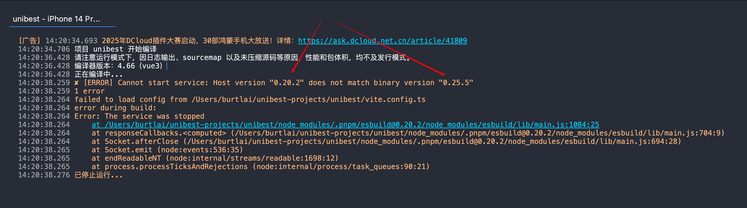alt text